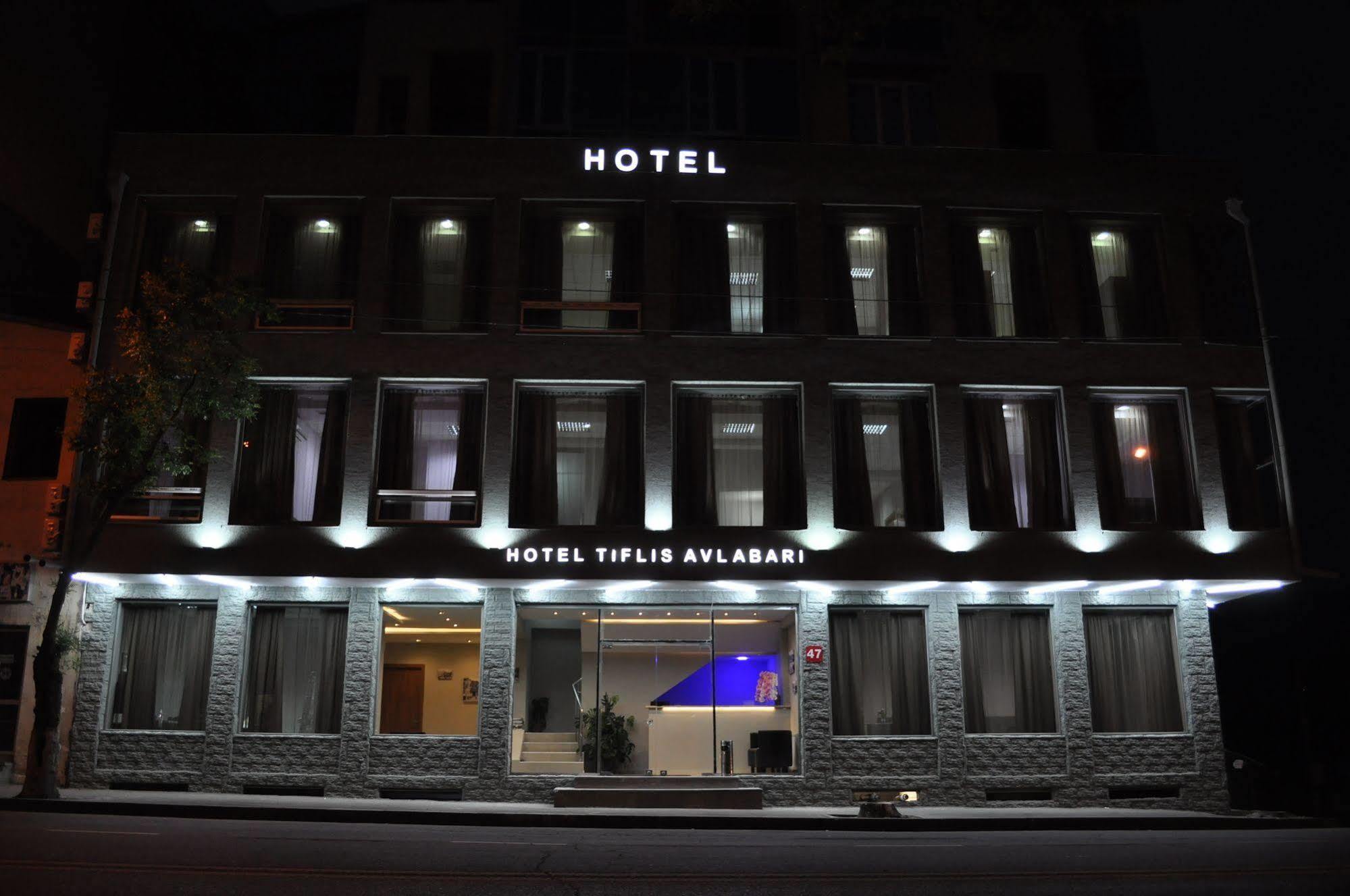 Tiflis Avlabari Hotel Dış mekan fotoğraf